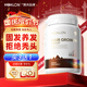 MOKLON澳洲豌豆苗復合維生素黑芝麻防脫掉發(fā)生養發(fā)禿謝頂生物素60粒/瓶