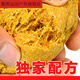 維諾亞魚(yú)餌料鯽魚(yú)餌草魚(yú)餌鯉魚(yú)餌通殺餌野釣黑坑魚(yú)餌釣魚(yú)食垂釣餌 奶香通殺買(mǎi)一斤配一斤