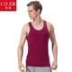 仕樂(lè )無(wú)痕背心男夏季舒適柔軟透氣純色修身打底運動(dòng)吊帶棉質(zhì)背心薄款 酒紅 2XL