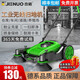 杰諾工業(yè)掃地機工廠車間用清掃車大型養(yǎng)殖場手推式無動力道路粉塵掃地車 70L加強天窗款【精密海帕過濾/防止灰塵泄露】