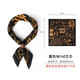 純棉阿美咔嘰復(fù)古方巾西部牛仔領(lǐng)巾扣機(jī)車面巾摩托嘻哈頭巾小圍巾 復(fù)古黑色+真皮扣