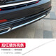 CHIHE19-25款?yuàn)W迪A6L改裝后杠飾條后霧燈車身尾唇箱裝飾后備箱后亮條 19-22款動(dòng)感后杠飾條排氣口中間