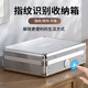 SZYG新指紋收納盒箱智能辦公家用證件ipad平板電腦保管箱密碼鎖盒箱 大號號【指紋收納盒】圖案隨機(jī)