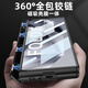 詹博士適用三星ZFold6手機殼折疊屏保護套新款磁吸鉸鏈全包高清殼膜一體高檔商務(wù)帶支架全包防摔高檔外殼 三星ZFold6 紳士黑【磁吸中軸  殼膜一體】