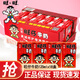 旺旺旺仔牛奶125ml盒裝 復(fù)原兒童學(xué)生禮物含乳牛奶早餐牛奶飲品 旺仔牛奶125ml*18包【25年6月產(chǎn)
