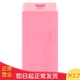 品怡 USB diy充電寶移動(dòng)電源盒 2節18650充電筒 粉色 套料需自備18650電池