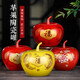 loyo 景德鎮陶瓷器中國紅福字蘋(píng)果儲物罐子零食罐茶葉罐中式家居雙喜結婚禮品客廳裝飾品擺件工藝品 一等品-紅釉招財進(jìn)寶罐-小號