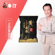 本汀一正宗黃面面全能型魚(yú)餌料誘魚(yú)黑坑水庫湖池競技適用釣魚(yú)鯉魚(yú)鯽魚(yú)鯪魚(yú)草魚(yú)羅非鰱鳙食散炮 一正宗黃面面（500克）