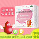 【每天發(fā)貨】伊可新 維生素ad滴劑30粒 軟膠囊型0-1歲1歲以上新生兒嬰兒缺乏維生素ad 1盒伊可新維生素ad滴劑1歲以上