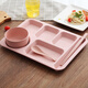 凌云鶴 餐盤(pán)成人分格餐具快餐盤(pán)小麥秸稈自助分菜盤(pán)子飯盆飯碗食堂