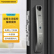皇家金盾物聯(lián)L10系列指紋鎖密碼鎖電子鎖智能門鎖全自動(dòng)防盜入戶門鎖 L10 Pro Max 【2025年熱賣】