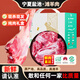 禧寧堡寧夏鹽池灘羊肉生鮮羊排新鮮現殺羊腿全羊整只半只羊禮盒源頭直發(fā) 5斤羊腿+5斤剔骨純肉