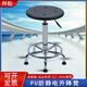 拜松PU發(fā)泡防靜電凳子升降圓凳實(shí)驗室凳工廠(chǎng)車(chē)間工作凳家用酒吧臺轉椅 圈腳 高度42-56cm腳墊款