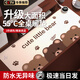 黎孩加熱暖桌鼠標墊冬天辦公室桌面超大發(fā)熱桌墊工位電腦鍵盤(pán)兒童書(shū)桌學(xué)生鞋子可愛(ài)卡通女生宿舍取暖神 三只小熊【80*33CM】三檔控溫丨均勻發(fā)熱