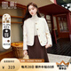 香影羊毛小香風(fēng)短外套女2024冬季新款名媛氣質(zhì)小個(gè)子毛呢法式上衣 米色 S