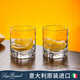 路易治·波米奧尼 意大利進(jìn)口水晶玻璃杯高檔冷飲杯家用喝水杯果汁杯牛奶杯 方底方口290ml/2個(gè)