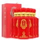 崑崙泉青?；ブh產(chǎn) 青稞貢酒高原紅清香型白酒 46度 500mL 6瓶