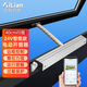 艾聯(lián)電動(dòng)開(kāi)窗器電動(dòng)天窗大鏈條式開(kāi)窗器電動(dòng)開(kāi)窗機智能窗戶(hù)手機遙控開(kāi) 鏈條24V40cm行程+WiFi面板