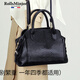 勞斯名爵（RollsMinjor）英國真皮手提包大容量單肩斜挎波士頓中年女士媽媽手拎包鱷魚(yú)紋 小款黑色30*11*19