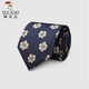啄木鳥(niǎo)（TUCANO）正裝商務(wù)休閑藏青色花朵圖案提花藍色領(lǐng)帶男手打結婚新郎婚 藏青色花朵