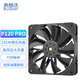 超頻三（PCCOOLER）P120 PRO 黑色 12CM電腦機(jī)箱風(fēng)扇（軸芯銅套/FDB軸承/高性能渦輪增壓風(fēng)扇/硅膠減震墊） P120 渦輪增壓-FDB軸承-黑色無(wú)光