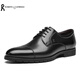 諾貝達Roberta諾貝達新款男士系帶英倫風(fēng)商務(wù)牛津鞋職業(yè)男鞋德比正裝鞋 黑色 43 （歐美尺碼 偏大一碼）