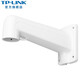 TP-LINK 高速球機鋁合金壁掛支架 室內外防水防銹通用壁裝支架 TL-ZJ210【白色】