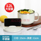 美廚（MAXCOOK）304不銹鋼泡面碗 學(xué)生飯盒餐杯大容量泡面杯 帶蓋防漏防燙耐摔 1200ml灰色