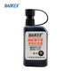 寶克（BAOKE） MK800-25 POP 嘜克筆專(zhuān)用補充液 美術(shù)繪圖用品 文具 黑色 1瓶裝 墨水