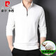 皮爾卡丹（pierre cardin） 衛衣男長(cháng)袖韓版修身半拉鏈休閑立領(lǐng)長(cháng)袖t恤上衣打底衣衫潮T男裝 白色 XL