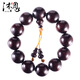沐恩印度小葉紫檀手串泥料金星配老山檀香頂珠 20mmx12顆【沐染】