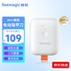 Seemagic醒刻電動(dòng)指甲刀mini迷你款潮流便攜全自動(dòng)指甲刀修剪磨甲器安全防護生日禮物皓月白