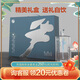 牛欄山白酒二鍋頭嘉釀30清香型52度禮盒 中秋送禮 52度 500mL 4瓶 禮盒裝
