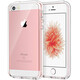 JETech蘋果iPhone 5s手機(jī)殼SE一代【不適用2020款SE】硅膠防摔保護(hù)套4.0英寸屏 透明