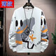 唐號（tanghao）2024衛衣春秋學(xué)生潮牌男裝寬松長(cháng)袖T恤運動(dòng)套裝上衣服兩件裝衛衣 白色 XL