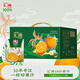 匯源 果汁 100%果汁 橙汁 200ml*12盒