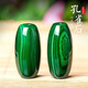 天然無優(yōu)化孔雀石天珠 長桶珠頂珠腰珠金剛文玩配飾108佛珠項(xiàng)鏈 孔雀石天珠直徑14MM/顆