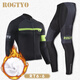ROGTYO騎行服套裝抓絨加厚騎行服春秋男女冬季戶(hù)外運動(dòng)加絨保暖自行車(chē)衣服山地車(chē)騎行裝備 RT6-6抓絨騎行服 L