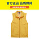 易美購志愿者馬甲定制印logo義工服黨員馬夾紅色背心工作服定做廣告服裝 雙層網(wǎng)面款-黃色 XL