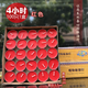 特價(jià)4小時(shí)酥油燈100粒裝 家用無(wú)煙蠟燭滿(mǎn)20盒送燭臺(tái) 4小時(shí)酥油燈100粒1盒紅色 下單20盒可找客服送燭臺(tái)2個(gè)