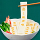 南食行一周歲刻字生日面條 周歲食福面條 印字創(chuàng)意帶字面條 1周歲禮物