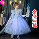 童編女童公主裙女童連衣裙女童裙子兒童連衣裙艾莎公主裙兒童演出服裝 公主裙加絨款+皇冠魔棒+披紗2條 【送發(fā)光燈具燈帶】 130