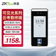 ZKTECO熵基科技ZK-F6企業(yè)微信考勤機(jī)WX702人臉指紋云考勤機(jī)異地打卡機(jī)考勤門禁一體機(jī) ZK-F6（網(wǎng)線版）