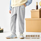 纖絲鳥(niǎo)（TINSINO）兒童褲子春季男女通衛褲中小童百搭休閑運動(dòng)褲