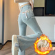 ANGEL MOOD喇叭褲女牛仔褲秋冬新款小眾設計高腰彈力加絨加厚顯瘦小個(gè)子褲子 淺藍色-九分【加厚】 加絨 S