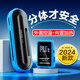 創(chuàng)寧魚缸加熱棒自動恒溫 烏龜缸變頻加熱器 防爆 電加熱棒 魚缸加溫棒 1200W【外置調(diào)溫+顯示】淡海水通用