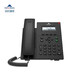 迅時(shí) NRP1302G/P IP網(wǎng)絡(luò )電話(huà)機 SIP電話(huà)機訊時(shí)voiP千兆話(huà)機 原1202/p升級版本