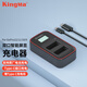 勁碼（KingMa）GoPro hero 9 10 11 12運(yùn)動(dòng)相機(jī)電池充電器gopro配件黑狗 LED屏顯雙充充電器