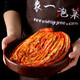 農(nóng)一韓國(guó)正宗開(kāi)味下飯泡菜酸辣白菜韓式下飯菜10斤整箱 整箱辣白菜2.5KG 整棵泡菜