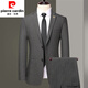 皮爾卡丹【臻貴尊享】高檔西裝套裝男秋冬季中年男士商務(wù)休閑西服婚 灰色條紋 8986款 175碼【建議125斤-135斤】